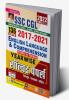 SSC CGL 2017- 2021 English Language and Comprehension Tier-I and Tier-II Yearwise Solved Papers With Detailed Explanations- 136 SETS