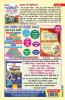 SSC CHSL 10+2 Tier 1 Online CBE Practice Work Book Including Solved Papers of 2021- 50 Sets