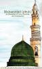 Muhammad (pbuh) An Exemplar of Love Humility and Compassion