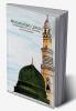 Muhammad (pbuh) An Exemplar of Love Humility and Compassion