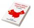 Chinese Military Legal System