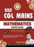 Sample Paper 26 Sets Mathematics Paper Wise