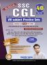CGL All Subject 40 SOLVED PAPERS