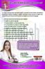 English Speaking From Basic To Advance Book 1