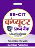 RSCIT Computer