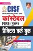 CISF Constable Fire (Male) Practice Work Book