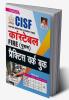 CISF Constable Fire (Male) Practice Work Book