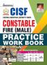 CISF Constable Fire (Male) Practice Work Book