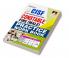 CISF Constable Fire (Male) Practice Work Book