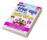 Sainik School Entrance Exam 2023 Class VI Practice Work Book