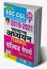 SSC CGL Tier-I & CPO-General Awareness (GK) Hindi Fresh 2022