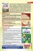ESIC SSO (Manager Grade-II) Superintendent Exam Practice Work Book With Solved Paper.
