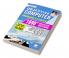 Objective Computer Knowledge & Literacy 1690+ Objective Question With Model Solved Papers-Till Date