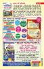 ESIC SSO Manager Grade- II / Superintendent Exam Practice Work Book With Solved Papers