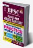 BPSC Assitant Public Sanitary and Waste Management Officer Recruitment Exam  PWB