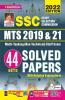 SSC MTS 2019 and 2021 Solved Papers (44-sets) New-2022 (Repair) Code-3260