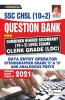 SSC CHSL  (10+2) Question Bank FOR Combined Higher Secondary (10+2) Level Exams Clerk Grade (LDC)Including Solved Papers of 2021