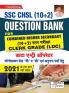 SSC CHSL 10+2 Question Bank For Clerk Grade (LDC) Data Entry Operator- 2021 Solved Papers