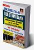 SSC CHSL 10+2 Question Bank For Clerk Grade (LDC) Data Entry Operator- 2021 Solved Papers