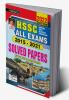 HSSC All Exams 2015 - 2021 Solved Paper with Explanations