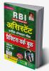 RBI Assistant Online Exam-2019-PWB-H-25 Sets Fresh old-2803