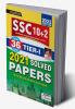 SSC CHSL (10+2) Tier-I 2021 Solved Papers (36-Sets)