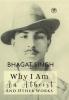 Why I am an Atheist and Other Works