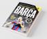 Barca: The Making of the Greatest Team in the World