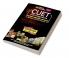 CUET 2022 : History and English Guide