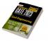 GATE 2023 : Civil Engineering - Solved Papers (2000-2022) by GKP