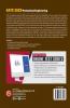 GATE 2023 : Mechanical Engineering - Guide By GKP