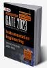 GATE 2023 : Instrumentation Engineering - Solved Papers 2000-2022
