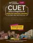 CUET 2022 : Sociology and English Guide