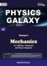 Physics Galaxy 2023 : Vol.1 - Mechanics 3rd edition