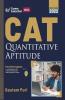 CAT 2022 : Quantitative Aptitude