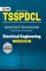 TSSPDCL 2022 : Assistant Engineers - Electrical Engineering