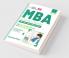 MBA 2021-22 : Solved Papers (XAT|IIFT|NMAT|SNAP|CMAT)