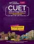 CUET 2022 : Economics and English Guide