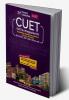 CUET 2022 : Economics and English Guide
