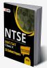 NTSE 2021-22 : Class 10th (MAT + SAT) - 33 Solved Papers