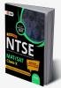 NTSE 2021-22 : Class 10th (MAT + SAT) - Guide