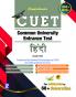 Golden CUET Hindi Code-102