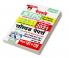 Railway NTPC CBT- 1  STAGE-1 2021 Solved Paper Volume- 6 (Sets 101 to 129)