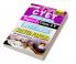 CTET Paper-1 Class 1 to 5 - 2011- 2022 Solved Papers