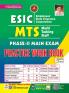 ESIC MTS Phase-II Main Exam (E)