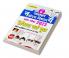 Jawahar Navodaya Vidyalaya Class VI 2023 Entrance Exam Practice Work Book- 2021 & 2022 Solved Papers