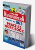 Jawahar Navodaya Vidyalaya Class 6 Selection Test 2023 Practice Work Book With Solved Papers of Exam Held in 2021 & 2022