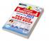 Jawahar Navodaya Vidyalaya Class 6 Selection Test 2023 Practice Work Book With Solved Papers of Exam Held in 2021 & 2022