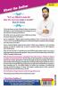 NCERT Economics Class 6 to 12 By Khan Sir Patna (3000+ Facts)