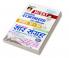 NCERT Indian Polity and Constitution Class 6 to 12 By Khan Sir(Patna)